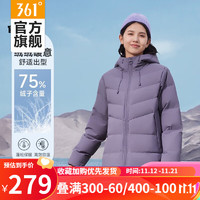 361°361度羽绒服女款短羽绒服常规舒适运动外套 灰紫色 S