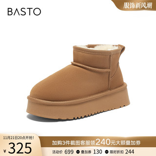 BASTO 百思图 23冬商场新款加绒牛皮雪地靴保暖大棉鞋厚底女短靴LD520DD3