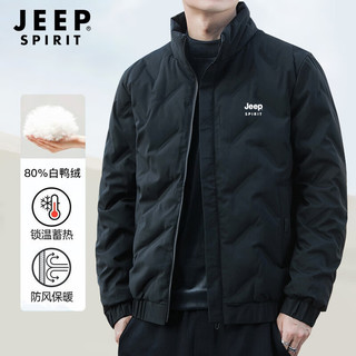 Jeep羽绒服男冬季男士轻薄羽绒服男保暖防寒短款外套男 4118