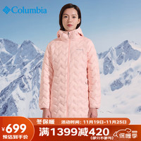Columbia哥伦比亚羽绒服女秋冬中长款保暖防寒大衣外套 WR0294 890 M 