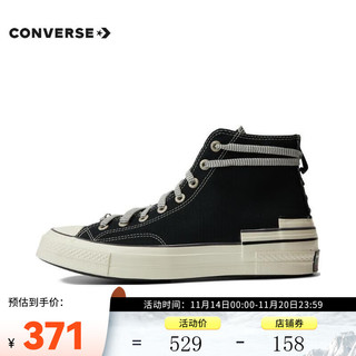 匡威/CONVERSE中性Chuck Taylor 70S SEASONAL高帮系带帆布鞋/硫化鞋 A07982C