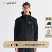 巍德（VAUDE）软壳衣男款秋冬季户外运动防风透气徒步登山服保暖夹克外套 VAUDE黑 XL