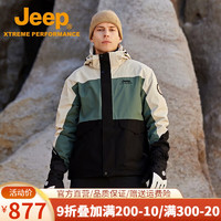 Jeep吉普款冲锋衣男秋冬三合一可拆卸抓绒内胆户外滑雪服外套女 丛林绿 L