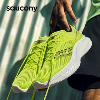 索康尼（SAUCONY）男鞋 菁华14专业跑鞋缓震回弹运动鞋轻便透气跑步鞋 菁华14/黄黑 42.5/9/270mm