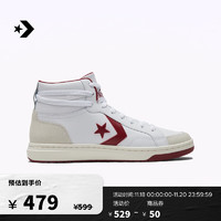 匡威（Converse）CONVERSE匡威 Pro Blaze Classic男女复古篮球鞋A07098C A07098C 43