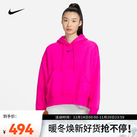 耐克（NIKE）女子Oversize风套头连帽衫 SPORTSWEAR  FLEECE DQ5859-615 M码