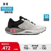 安德玛（UNDERARMOUR）秋冬HOVR Phantom 24/7女子运动跑步鞋跑鞋3028447 绿色300 36.5