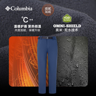 Columbia哥伦比亚户外男子拒水干爽透气休闲长裤AE9741 464 30(170/70A)