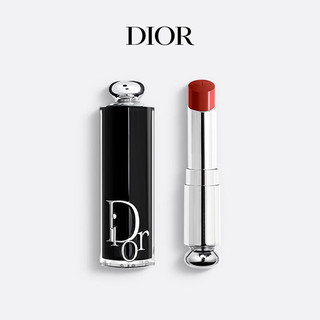 迪奥（Dior）魅惑唇膏845 柿子冰茶+时尚外壳（帅丹宁）持妆 