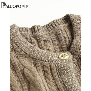 帕罗（PALUOPO）100%女士秋冬毛衣加厚绞花圆领开衫新针织外搭上衣 23318 花米驼 105/L