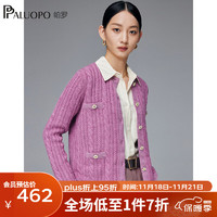 帕罗（PALUOPO）100%女士秋冬毛衣加厚绞花圆领开衫新针织外搭上衣 23318 紫色 105/L