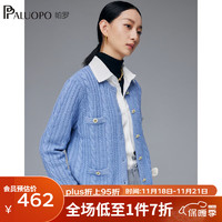 帕罗（PALUOPO）100%女士秋冬毛衣加厚绞花圆领开衫新针织外搭上衣 23318 迷雾蓝 100/M