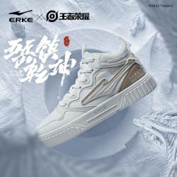 erke鸿星尔克王者荣耀联名鸿星尔克男鞋高帮板鞋新款潮流休闲鞋子情侣