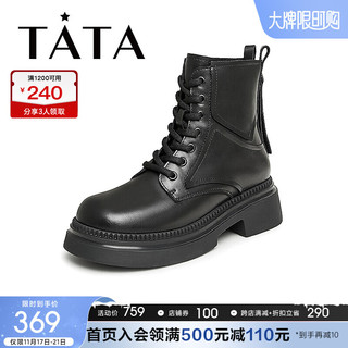 TATA 他她 冬时尚简约经典撞色厚底休闲马丁靴女靴3AS01DD3 黑色（单里） 38