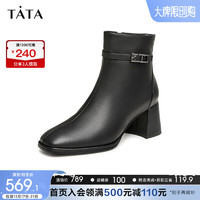 他她（TATA）2023冬商场同款简约通勤牛皮时装靴女靴7VO44DD3 黑色（单里） 37