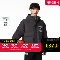 杰克·琼斯（JACK&JONES）秋冬NBA联名微阔刺绣图案时尚百搭休闲男士羽绒服223412012 E44黑砂色 170/92A/S