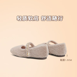 天美意女鞋单鞋气质小香风毛毛鞋简约优雅女豆豆鞋2023冬NXD52DQ3 米色 37