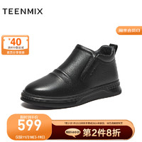 TEENMIX 天美意 男鞋商场同款一脚蹬爸爸鞋加绒高帮皮鞋男2023冬CXR10DM3 黑色 41