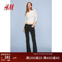 H&M女装时尚休闲低腰喇叭牛仔裤1186485 黑色 170/84A