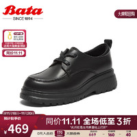 Bata 拔佳 系带牛津鞋女2024春季商场羊皮英伦复古厚底单鞋8222DAM4 黑色 37