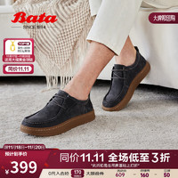 Bata 拔佳 商务休闲鞋男英伦风透气牛皮通勤工装鞋K8196DM3 灰色 41