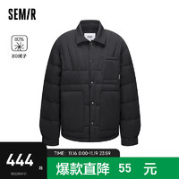 森马（Semir）羽绒服男日系潮简约时尚翻领宽松外套 黑色（灰鸭绒）90001 170/88A/M