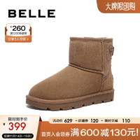 BeLLE 百丽 舒适保暖雪地靴女23冬季棉鞋东北靴加绒短靴B1583DD3 棕色 37