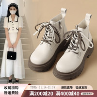 ZHR马丁靴女时髦厚底靴子软糯鞋垫锯齿打底酷女孩女靴 可选加绒 米色（加绒） 35