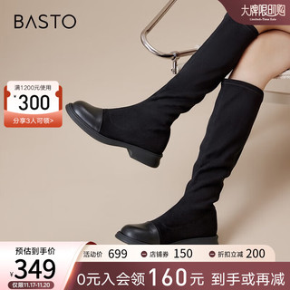 BASTO 百思图 时髦简约休闲弹力靴粗跟圆头女长靴WD111DG3 黑色 36