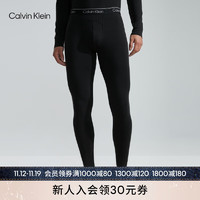 Calvin Klein内衣男士打底保暖长裤NM2450 UB1-太空黑 M