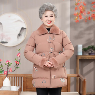 鸭鸭（YAYA）中年冬装羽绒服2023中老年人女洋气加厚保暖外套CF 紫色 XXL