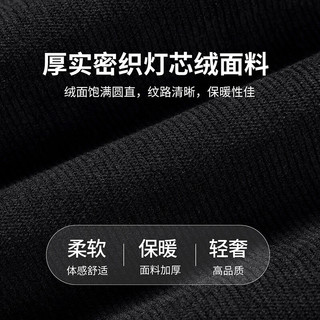 杉杉灯芯绒休闲裤男秋冬休闲厚款保暖裤子锥形中年长裤男装 黑色 170-76A(30)