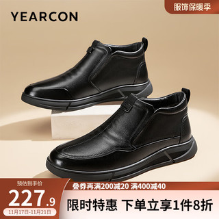 YEARCON 意尔康 男鞋 皮鞋男真皮高帮商务休闲鞋套脚加绒保暖棉鞋男 黑色 43