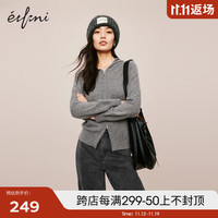 eifini 伊芙丽 无缝成型气质连帽拉链通勤羊毛针织开衫女2023冬装上衣 灰色 160/85CM/M