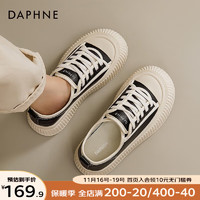达芙妮（DAPHNE）黑白厚底小白鞋女大头饼干鞋显脚小增高松糕百搭板鞋女 黑色 35