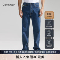 卡尔文·克莱恩 Calvin Klein Jeans男士休闲通勤简约贴章微弹水洗牛仔裤40TM735 E5D-牛仔蓝 29