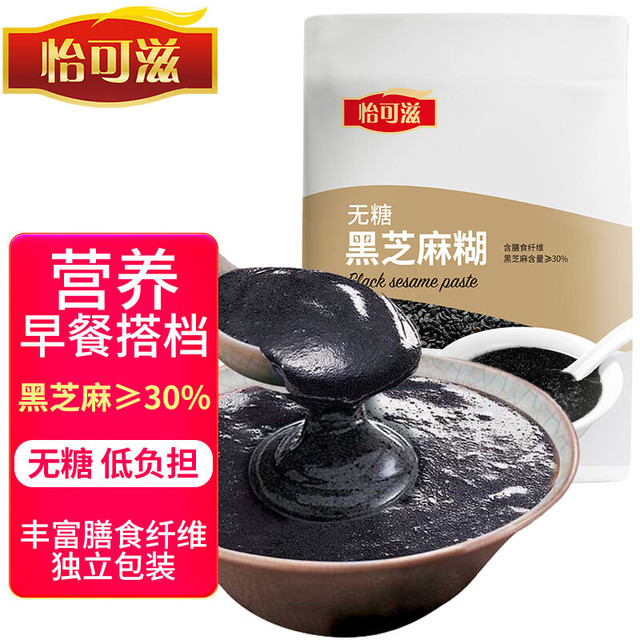 RIOC 怡可滋 无糖黑芝麻糊家庭装 黑芝麻含量≥30%孕妇代餐1000g/袋
