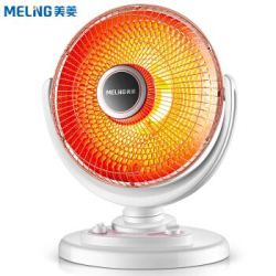 meling 美菱 meiling)取暖器家用/电暖器/电暖气/小太阳 电热 两档