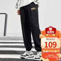 PUMA 彪马 运动裤男 536772-01