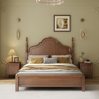 熙和美式法式复古全实木1.8米双人床现代简约卧室大床主卧婚床