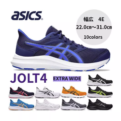 ASICS 亚瑟士 JOLT 4 男士跑步鞋 4E宽度