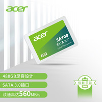 acer 宏碁 SA100 SATA固态硬盘 电脑办公娱乐 sata协议 多设备兼容 128G