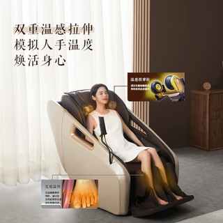Panasonic 松下 按摩椅家用全自动全身多功能零重力按摩沙发MA31