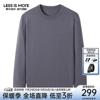 LILANZ 利郎 轻时尚男装冬羊毛衫男圆领易打理保暖毛衣 深灰 190/4XL