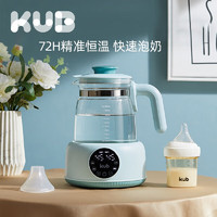 KUB 可优比 恒温水壶调奶器智能全自动电热水壶多功能温奶暖奶器