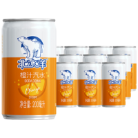 北冰洋 橙汁汽水 200ml*12听   果汁碳酸饮料