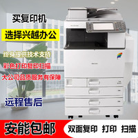 深圳市复印机出租彩色黑白打印机激光复印一体机扫描复合机租赁