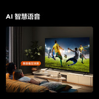 TCL 雷鸟 雀4 55F270C 液晶电视 55英寸