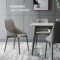 CHEERS 芝华仕 现代轻奢岩板餐桌椅简约家用小户型可伸缩折叠桌PT027