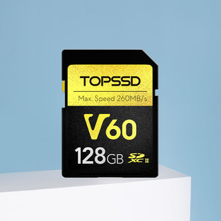 TOPSSD 天硕 高品质SD卡_V60专业影像存储卡，UHS-II双芯高速存储 128G